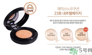 april skin氣墊多少錢？april skin魔法雪花氣墊使用方法