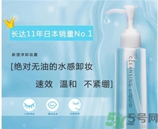 orbis卸妝露多少錢(qián)?奧蜜思澄凈卸妝露專柜價(jià)格