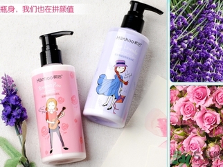 身體乳過期了能用嗎？身體乳的保質(zhì)期是多久？