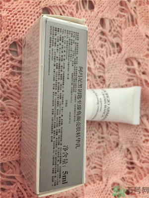 阿瑪尼黑鑰匙至臻奐顏精華乳怎么樣？阿瑪尼黑鑰匙精華乳好用嗎？