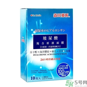森田藥妝哪款面膜最好用？森田藥妝面膜明星產(chǎn)品推薦