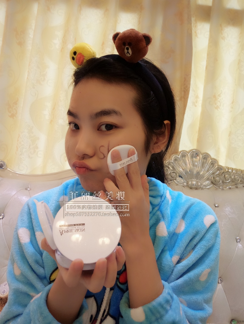april skin愛普麗氣墊怎么樣？april skin魔法雪白氣墊好用嗎？
