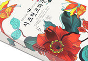 secret crown瘦腿襪多少錢？秘密之冠瘦腿襪可以瘦腿嗎？