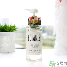 botanist植物洗發(fā)水多少錢？botanist植物洗發(fā)水哪款好