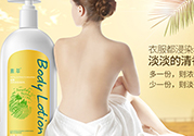 身體乳過期了能用嗎？身體乳的保質(zhì)期是多久？