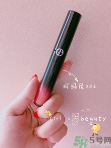 人魚姬色是什么顏色？人魚姬色號試色