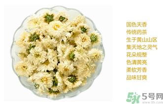 菊花茶怎么保存？菊花茶可以保存多久？