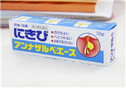 白兔祛痘膏怎么用？白兔牌暗瘡膏怎么用？