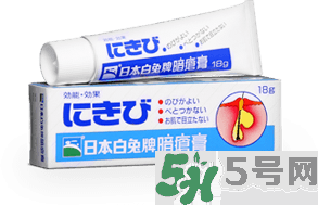 日本白兔牌暗瘡膏價(jià)格 白兔祛痘膏多少錢？
