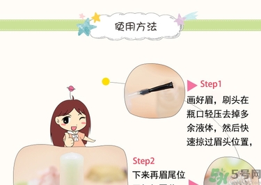 大創(chuàng)眉毛雨衣多少錢？大創(chuàng)眉毛雨衣價格