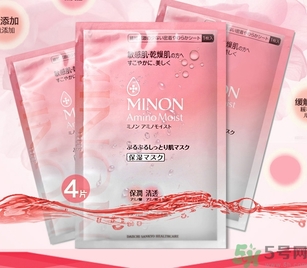minon氨基酸面膜多少錢(qián)？minon氨基酸面膜要洗嗎？