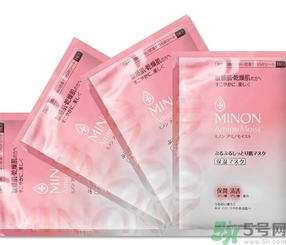 minon氨基酸面膜多少錢(qián)？minon氨基酸面膜要洗嗎？