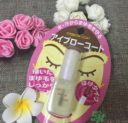 大創(chuàng)眉毛雨衣怎么用？大創(chuàng)眉毛雨衣真假