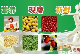 現(xiàn)磨豆?jié){可以放多久？現(xiàn)打豆?jié){保質(zhì)期多久？