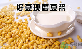 現(xiàn)磨豆?jié){可以放多久？現(xiàn)打豆?jié){保質(zhì)期多久？