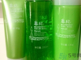 春紀(jì)綠番茄三件套多少錢(qián)?春紀(jì)綠番茄系列價(jià)格