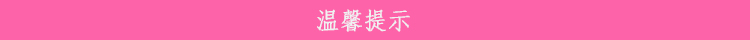 beauty blender美妝蛋發(fā)霉了怎么辦？美妝蛋怎么清洗？