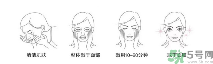 dasio大創(chuàng)硅膠面罩好用嗎？大創(chuàng)硅膠面罩怎么用？
