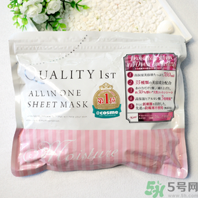 皇后的秘密面膜有幾種？quality first面膜哪種顏色好？
