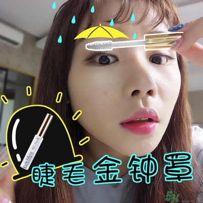 大創(chuàng)眉毛雨衣怎么用？大創(chuàng)眉毛雨衣真假