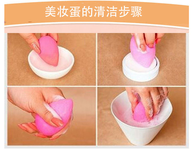 beauty blender美妝蛋發(fā)霉了怎么辦？美妝蛋怎么清洗？
