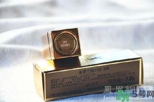 ysl是什么牌子？ysl是哪個國家的牌子？