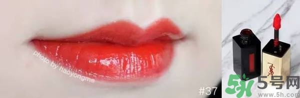 ysl是什么牌子？ysl是哪個(gè)國(guó)家的牌子？
