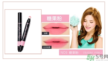 咖樂迪color deep唇釉怎么用？好用嗎？