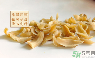 干百合有酸味正常嗎？百合有酸味能吃嗎？