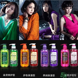 reveur無硅洗發(fā)水哪種顏色好？reveur洗發(fā)水顏色區(qū)別