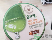 得鮮蘆薈膠怎么樣？the saem蘆薈膠怎么樣？