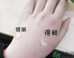 得鮮蘆薈膠怎么樣？the saem蘆薈膠怎么樣？