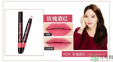咖樂迪color deep唇釉怎么用？好用嗎？