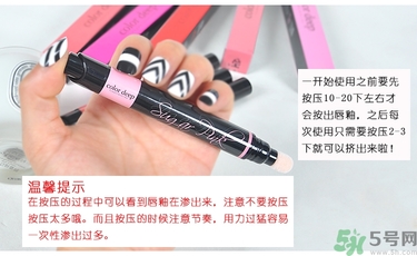 咖樂迪color deep唇釉怎么用？好用嗎？