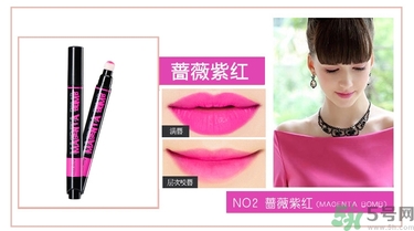 咖樂迪color deep唇釉怎么用？好用嗎？