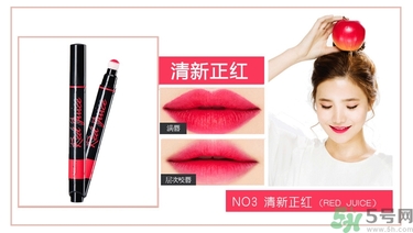 咖樂迪color deep唇釉怎么用？好用嗎？
