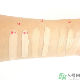 得鮮遮瑕液好用嗎？the saem遮瑕液怎么樣？