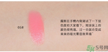 咖樂迪color deep唇釉怎么用？好用嗎？