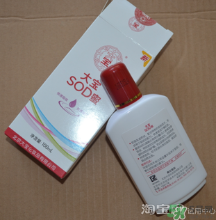 sod蜜什么時(shí)候用？sod蜜白天用還是晚上用？