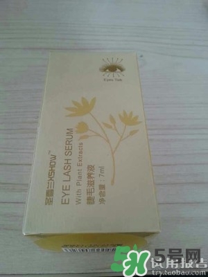 圣雪蘭睫毛增長(zhǎng)液多少錢(qián)?圣雪蘭睫毛增長(zhǎng)液專柜價(jià)格