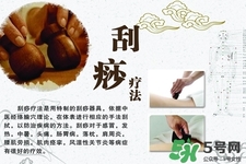 背部刮痧后能拔火罐嗎？背部刮痧后拔火罐有什么好處？