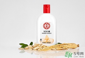 孕婦可以用大寶sod蜜嗎？懷孕可以用sod蜜嗎？