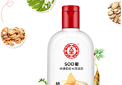 sod蜜可以帶上飛機(jī)嗎？大寶sod蜜殼托運(yùn)嗎？