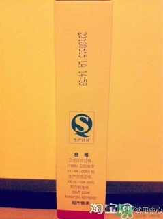 sod蜜過期可以用嗎？大寶sod蜜的保質(zhì)期是多久？