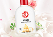 sod蜜什么時(shí)候用？sod蜜白天用還是晚上用？