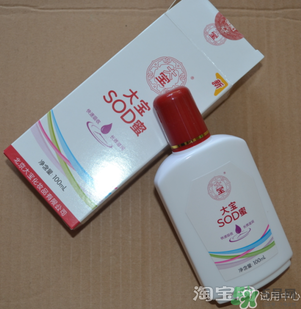 sod蜜什么時(shí)候用？sod蜜白天用還是晚上用？