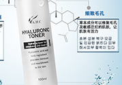 神仙水多久用一次？神仙水用多久有效果？