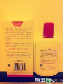 sod蜜過期可以用嗎？大寶sod蜜的保質(zhì)期是多久？