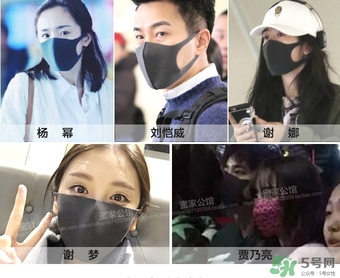 pitta mask口罩多少錢？pitta口罩價(jià)格