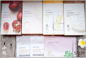 化妝品買什么牌子好？化妝品買什么比較好用